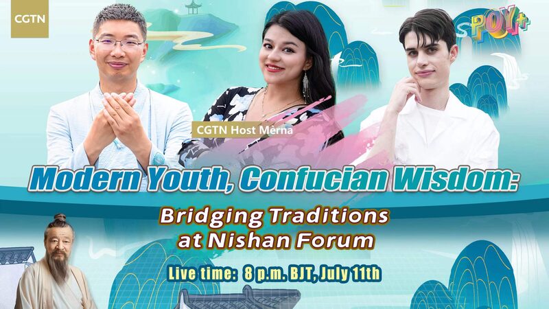 La_Generacio_n_Z_Explora_el_Confucianismo_en_el_Foro_Nishan__Uniendo_Tradicio_n_y_Modernidad video poster