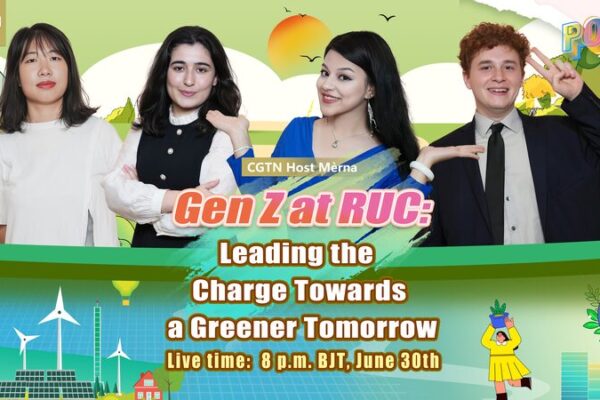 _La_Generacio_n_Z_en_la_Universidad_Renmin__Liderando_la_Revolucio_n_Verde___ video poster
