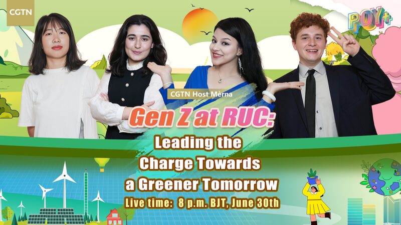 _La_Generacio_n_Z_en_la_Universidad_Renmin__Liderando_la_Revolucio_n_Verde___ video poster