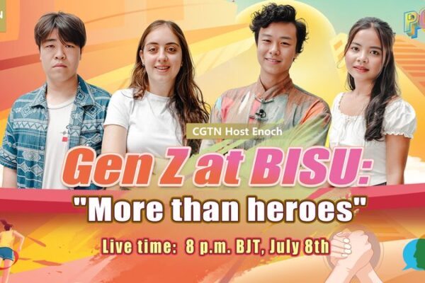 La_Generacio_n_Z_explora_el_heroi_smo_global_en_el_evento__Power_of_Youth___en_Beijing video poster