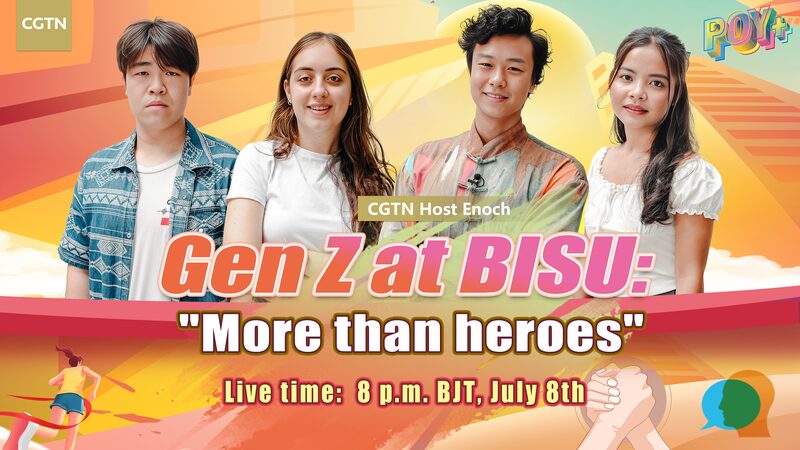 La_Generacio_n_Z_explora_el_heroi_smo_global_en_el_evento__Power_of_Youth___en_Beijing video poster