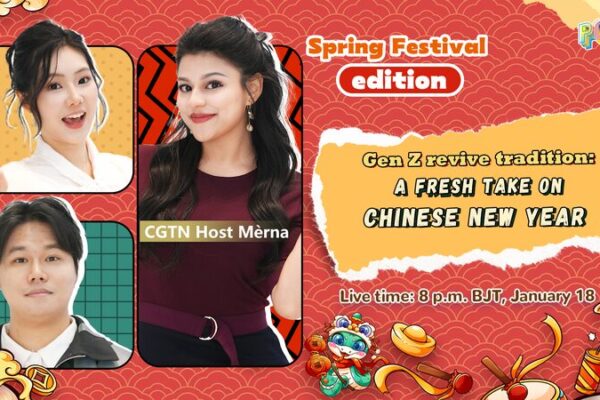 La_Generacio_n_Z_reviva_las_tradiciones_del_An_o_Nuevo_Chino_con_un_giro_fresco__