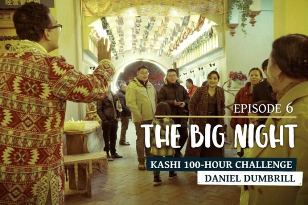 La Gran Noche de Daniel: El Desafío de 100 Horas en Kashi Llega a su Clímax La_Gran_Noche_de_Daniel__El_Desafi_o_de_100_Horas_en_Kashi_Llega_a_su_Cli_max video poster