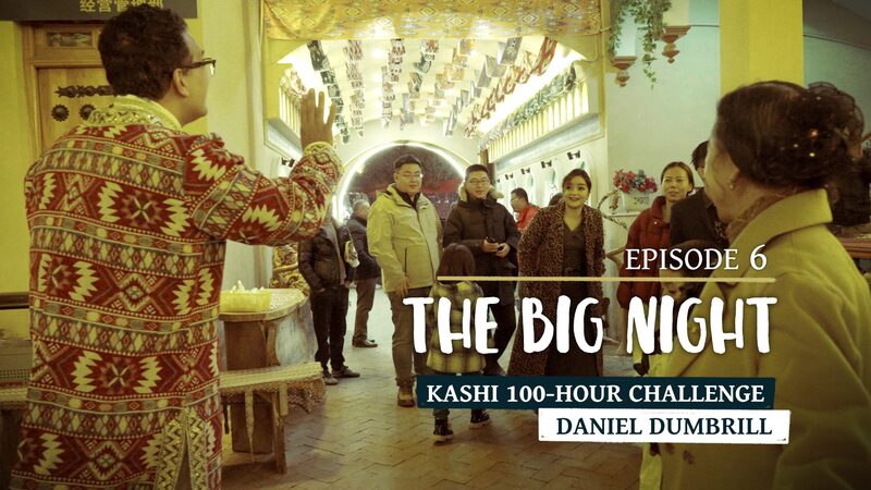 La_Gran_Noche_de_Daniel__El_Desafi_o_de_100_Horas_en_Kashi_Llega_a_su_Cli_max video poster
