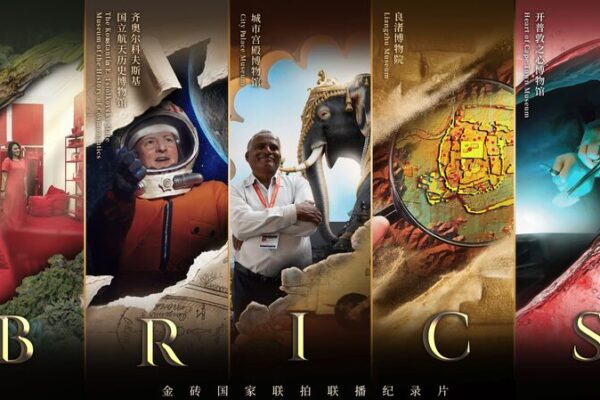 La_Historia_Ilumina_el_Futuro__Explorando_los_Museos_de_los_BRICS_en_una_Nueva_Serie_Documental video poster