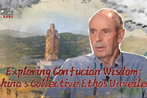 La_Hospitalidad_U_nica_de_China__Revelando_la_Sabiduri_a_Confuciana video poster
