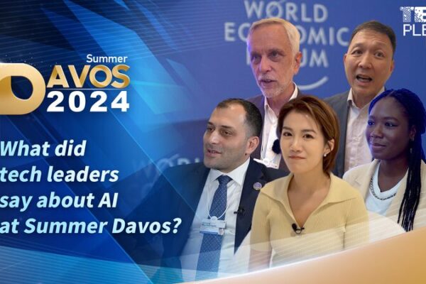 La IA Toma el Centro del Escenario en el Davos de Verano: Lo que Dicen los Líderes Tecnológicos 🤖✨ La_IA_Toma_el_Centro_del_Escenario_en_el_Davos_de_Verano__Lo_que_Dicen_los_Li_deres_Tecnolo_gicos___ video poster