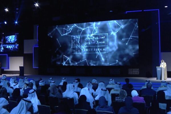 La_IA_ocupa_un_lugar_central_en_el_Foro_Global_de_Comunicacio_n_en_los_EAU__ video poster