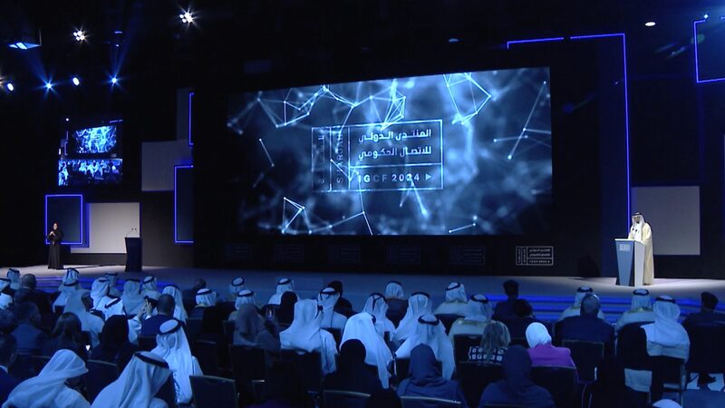 La_IA_ocupa_un_lugar_central_en_el_Foro_Global_de_Comunicacio_n_en_los_EAU__ video poster