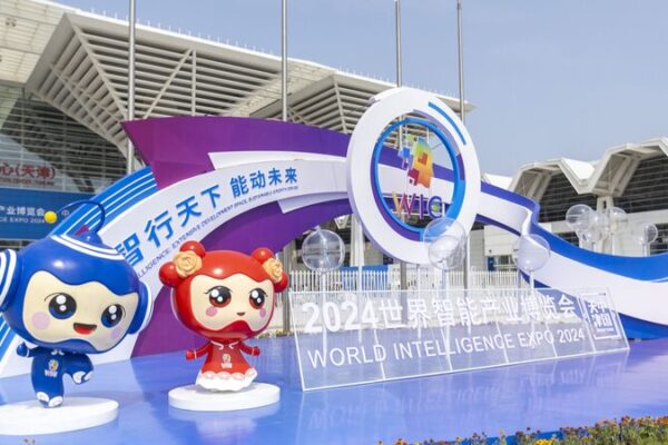 La_IA_se_roba_el_especta_culo_en_la_Expo_Mundial_de_Inteligencia_2024_en_Tianjin____