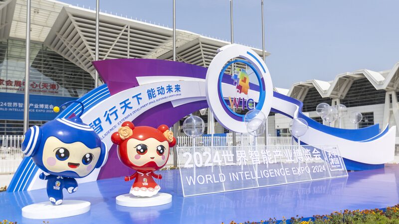La_IA_se_roba_el_especta_culo_en_la_Expo_Mundial_de_Inteligencia_2024_en_Tianjin____