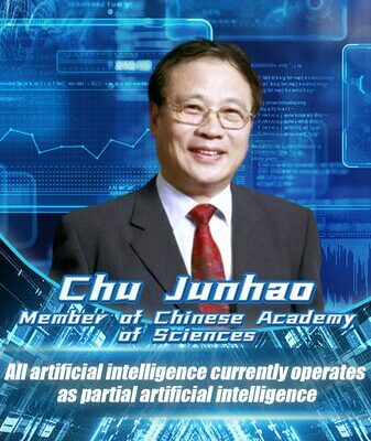 La IA sigue siendo ‘inteligencia parcial’, dice destacado científico chino La_IA_sigue_siendo__inteligencia_parcial___dice_destacado_cienti_fico_chino video poster