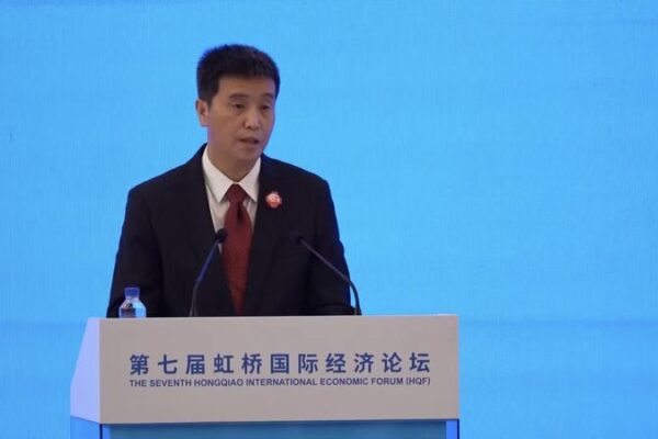 La IA toma protagonismo en el Foro Hongqiao, impulsando el crecimiento industrial global 🚀 La_IA_toma_protagonismo_en_el_Foro_Hongqiao__impulsando_el_crecimiento_industrial_global__ video poster