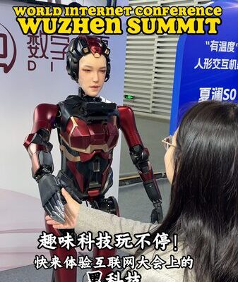 La_IA_y_la_Innovacio_n_Toman_el_Centro_del_Escenario_en_la_Cumbre_WIC_Wuzhen_2024 video poster