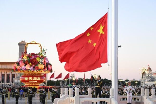 La_Increi_ble_Transformacio_n_de_China__75_An_os_Saliendo_de_la_Pobreza__