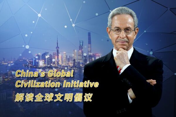 La_Iniciativa_de_Civilizacio_n_Global_de_China__Construyendo_Puentes_entre_Culturas__ video poster