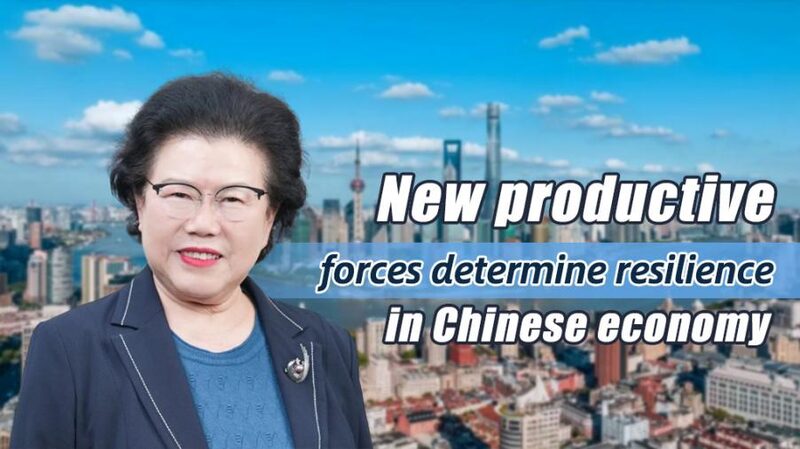 La_Innovacio_n_y_Nuevas_Fuerzas_Impulsan_la_Resiliencia_Econo_mica_de_China