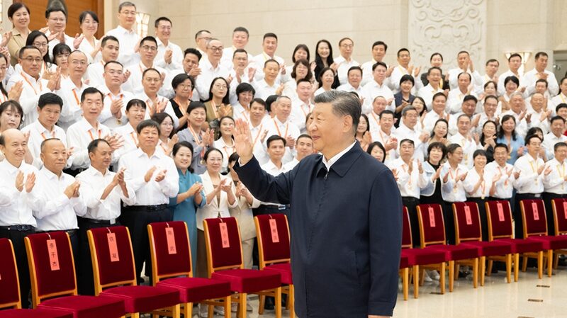 La_Inspiradora_Docente_de_China_Liderando_el_Camino_hacia_la_Excelencia_Educativa__