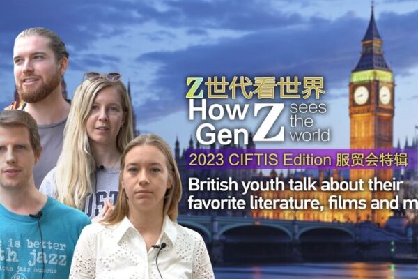 La_Juventud_Brita_nica_Comparte_Sus_Libros__Peli_culas_y_Mu_sica_Favoritos____ video poster