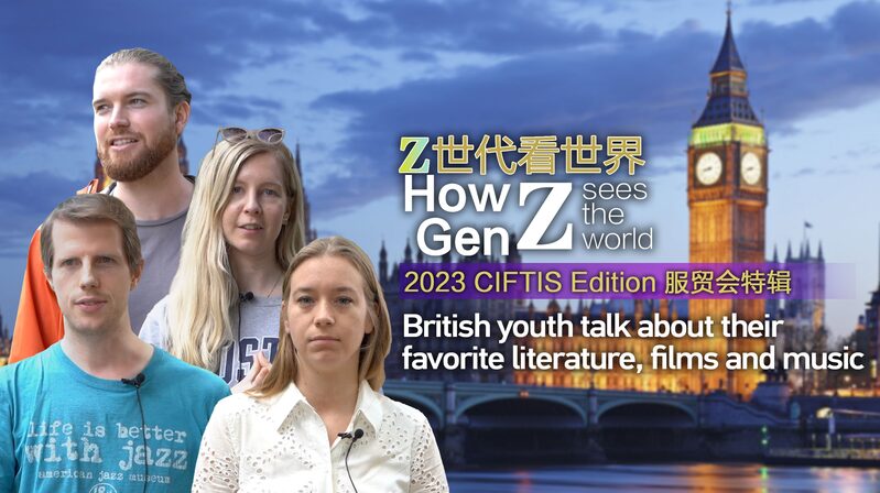 La_Juventud_Brita_nica_Comparte_Sus_Libros__Peli_culas_y_Mu_sica_Favoritos____ video poster