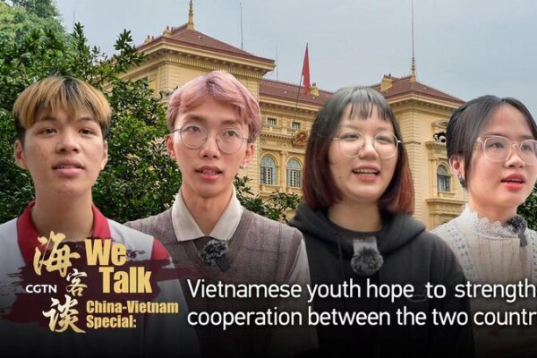 La_Juventud_Vietnamita_Emocionada_por_Relaciones_Ma_s_Fuertes_entre_China_y_Vietnam video poster