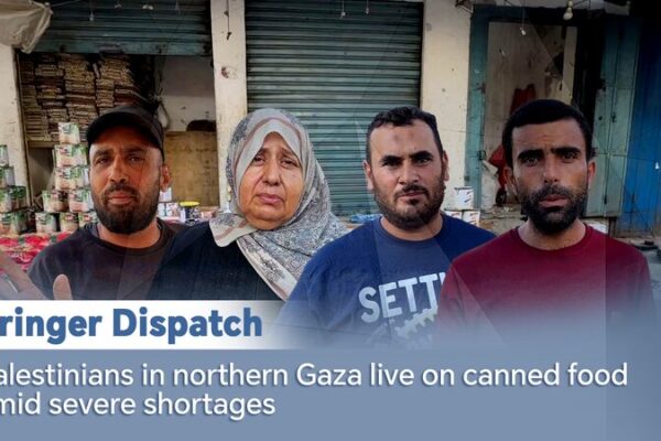 📢 La Juventud de Gaza Sobrevive con Alimentos Enlatados: La Grave Escasez Golpea Fuerte __La_Juventud_de_Gaza_Sobrevive_con_Alimentos_Enlatados__La_Grave_Escasez_Golpea_Fuerte video poster