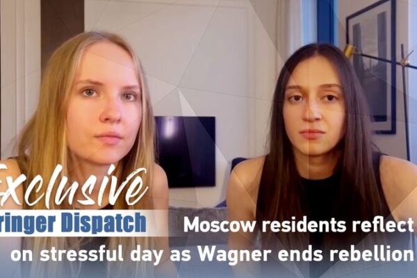 La Juventud de Moscú Comparte un Día Estresante al Terminar la Rebelión de Wagner La_Juventud_de_Moscu__Comparte_un_Di_a_Estresante_al_Terminar_la_Rebelio_n_de_Wagner video poster