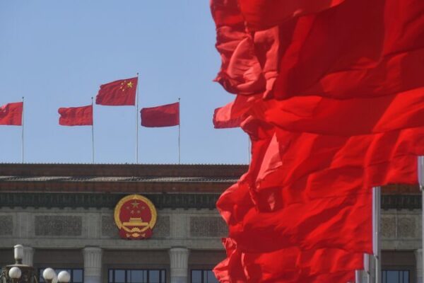 ¡La Legislatura Superior de China Inicia Sesión: Grandes Cambios en Camino! 🚀 _La_Legislatura_Superior_de_China_Inicia_Sesio_n__Grandes_Cambios_en_Camino___