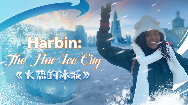 La_Ma_gica_Harbin__El_Destino_de_Hielo_Ma_s_Caliente_del_Momento____ video poster
