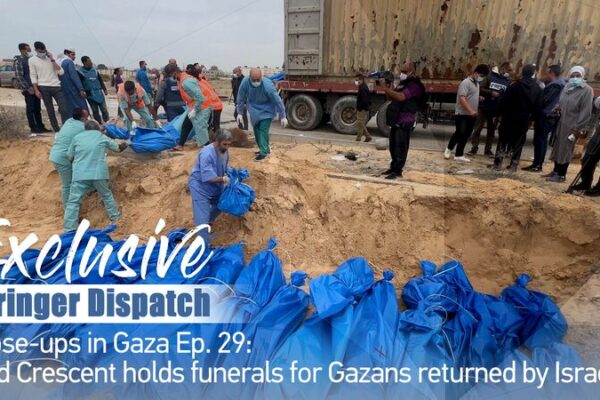 La Media Luna Roja realiza funerales para gazatíes devueltos por Israel La_Media_Luna_Roja_realiza_funerales_para_gazati_es_devueltos_por_Israel video poster