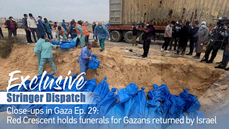 La_Media_Luna_Roja_realiza_funerales_para_gazati_es_devueltos_por_Israel video poster