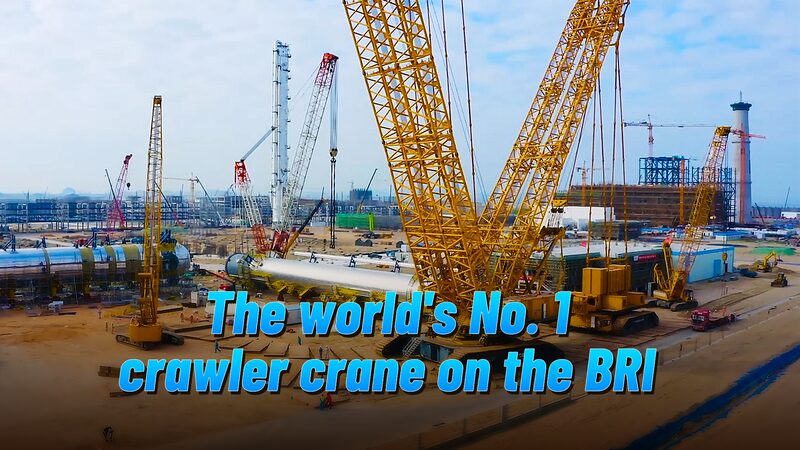 La_Megagru_a_de_4_000_Toneladas_de_China__Rompiendo_Li_mites_y_Construyendo_Puentes video poster