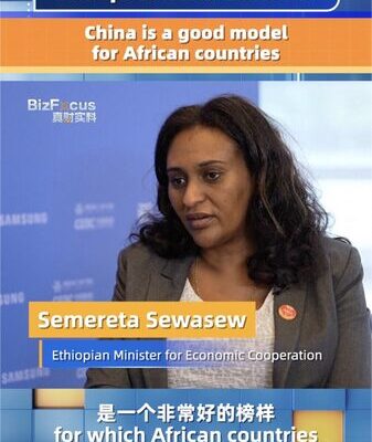 La Ministra de Estado de Etiopía elogia a China como un modelo a seguir para África 🌍🇨🇳 La_Ministra_de_Estado_de_Etiopi_a_elogia_a_China_como_un_modelo_a_seguir_para_A_frica____ video poster