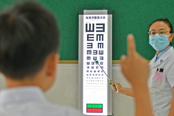 La Misión Reveladora de China: ¡Cómo los Niños Están Viendo el Futuro Claramente! 👀 La_Misio_n_Reveladora_de_China___Co_mo_los_Nin_os_Esta_n_Viendo_el_Futuro_Claramente___