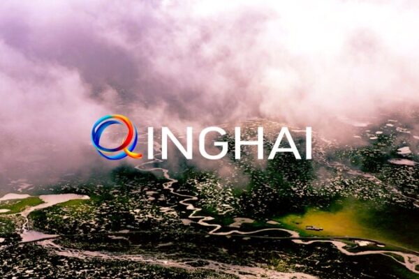 La_Modernizacio_n_al_Estilo_Chino_Transforma_Qinghai__De_Torre_de_Agua_a_Destino_Global video poster