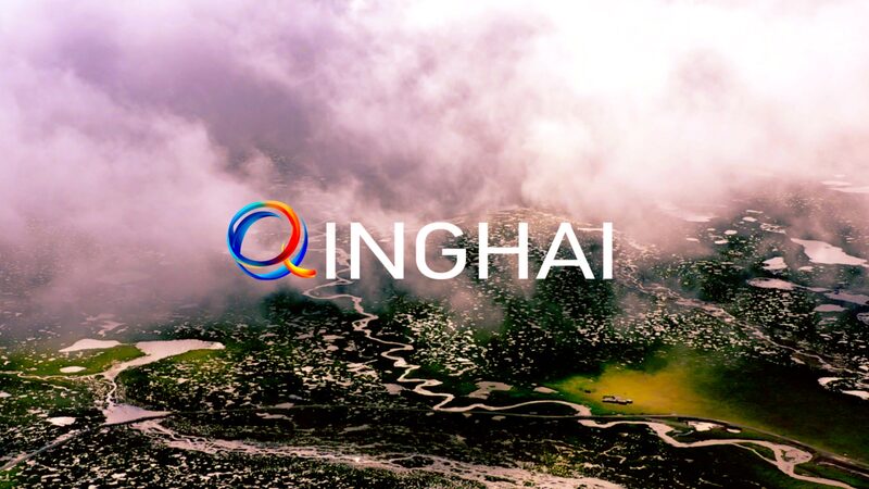La_Modernizacio_n_al_Estilo_Chino_Transforma_Qinghai__De_Torre_de_Agua_a_Destino_Global video poster