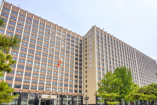 La Modernización de China Despierta un Diálogo Juvenil en la Universidad de Buenos Aires La_Modernizacio_n_de_China_Despierta_un_Dia_logo_Juvenil_en_la_Universidad_de_Buenos_Aires