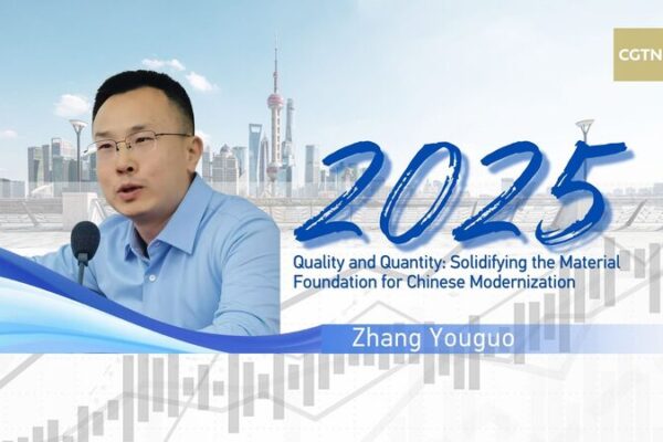 La_Modernizacio_n_de_China__Equilibrando_Calidad_y_Cantidad_para_el_Crecimiento_Futuro