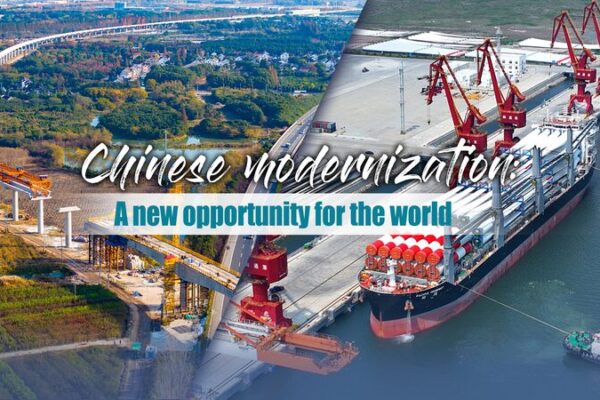 La_Modernizacio_n_de_China__Un_Cambio_Global__