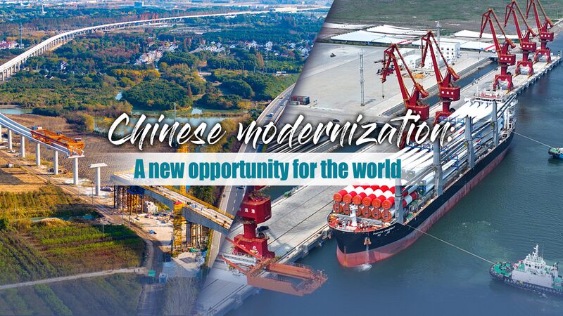 La_Modernizacio_n_de_China__Un_Cambio_Global__