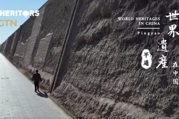 La_Muralla_Antigua_que_Respira_de_Pingyao__Un_Patrimonio_Vivo video poster