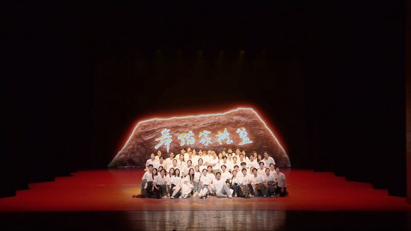 _La_Nueva_Alianza_Mundial_de_Educacio_n_en_Danza_Une_a_Jo_venes_Artistas_de_38_Pai_ses_ video poster