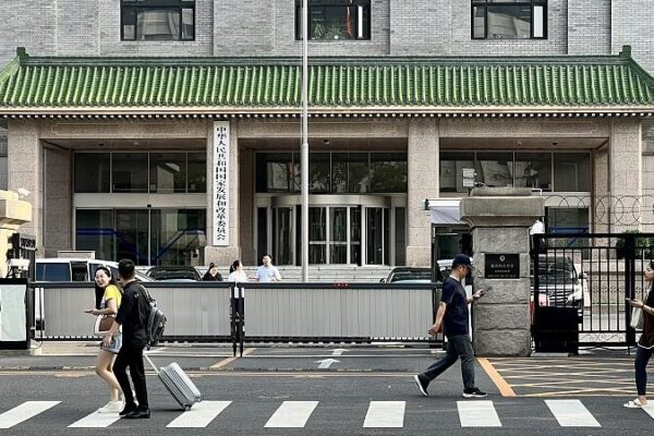 La_Nueva_Oficina_de_China_Impulsa_el_Desarrollo_del_Sector_Privado__