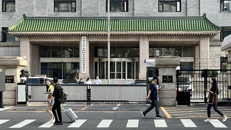 La_Nueva_Oficina_de_China_Impulsa_el_Desarrollo_del_Sector_Privado__