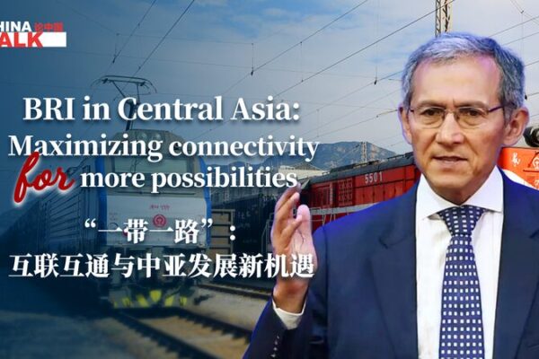 La_Nueva_Ruta_de_la_Seda__Conexiones_que_Transforman_Asia_Central video poster