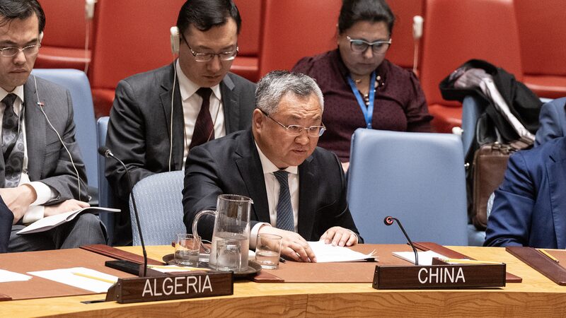 La_ONU_adopta_por_unanimidad_la_resolucio_n_de_IA_de_China_para_impulsar_la_cooperacio_n_global___