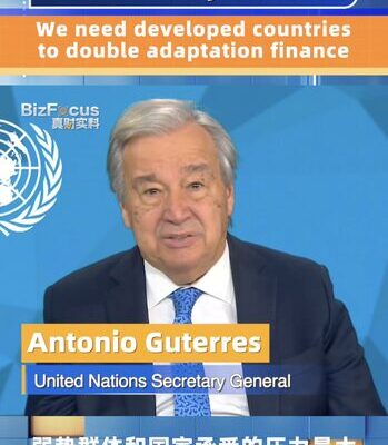 La_ONU_insta_a_los_pai_ses_desarrollados_a_duplicar_los_fondos_de_adaptacio_n_para_2025___ video poster