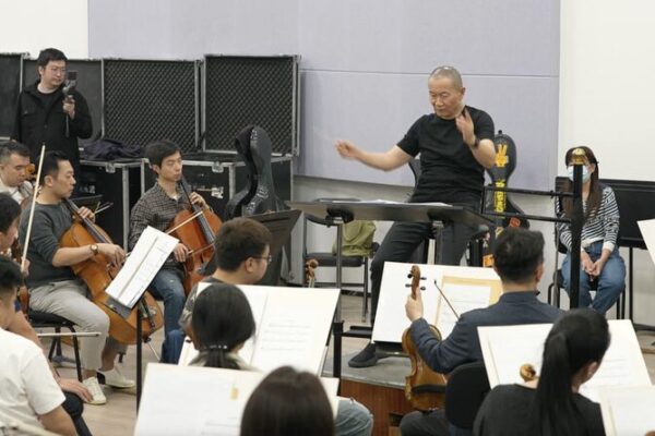 La Orquesta Sinfónica Nacional de China deslumbrará a Francia en su gira de aniversario La_Orquesta_Sinfo_nica_Nacional_de_China_deslumbrara__a_Francia_en_su_gira_de_aniversario video poster