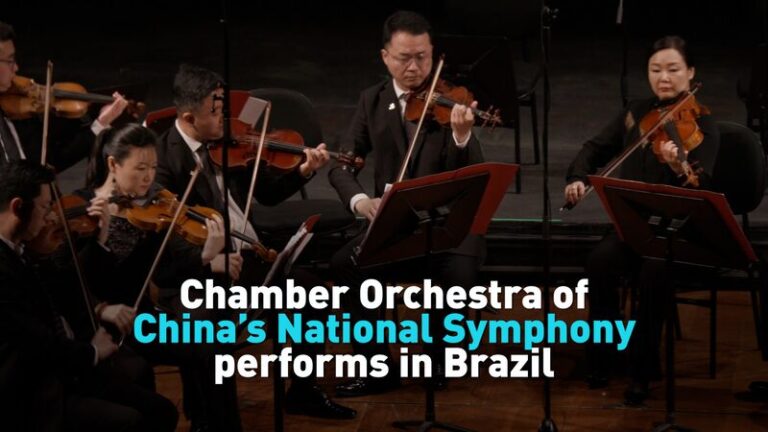 La_Orquesta_de_Ca_mara_de_la_Sinfo_nica_Nacional_de_China_agita_Brasil_por_50_an_os_de_amistad__ video poster