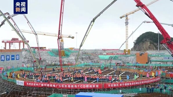 La_Planta_Nuclear_de_Ningde_en_China_comienza_la_construccio_n_de_su_quinta_unidad_de_energi_a